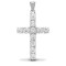 18ct White Gold Natural Diamond Cross