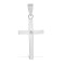 9ct White Gold Natural Diamond Cross