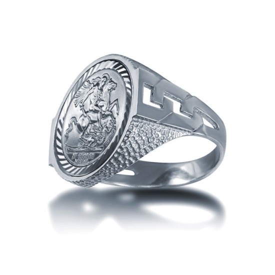 925 Silver Half Sovereign Ring