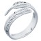 925 Silver Toe Ring