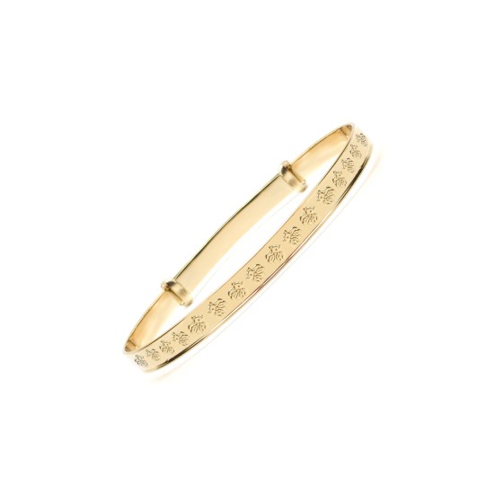 9ct Yellow Gold Childrens / baby Expanding Bangle 9ct Yellow Gold Childrens / baby Expanding Bangle