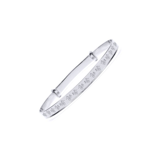 925 Sterling Silver Childrens / baby Expanding Bangle