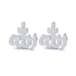 925 Silver CZ Set Allah Stud Earrings