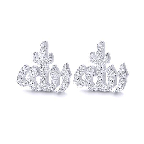 925 Silver CZ Set Allah Stud Earrings