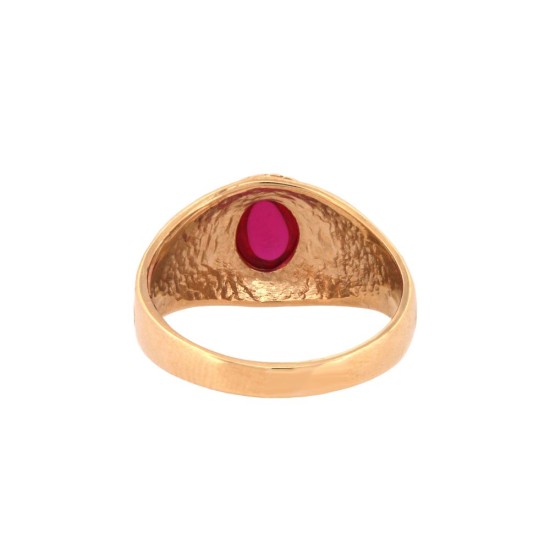 9ct Yellow Gold College Ring