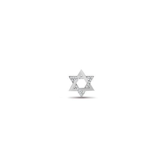 9P097 | 9ct White Gold Diamond Star Of David Pendant