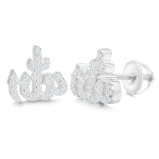 AES267 | 925 Silver CZ Set Allah Stud Earrings