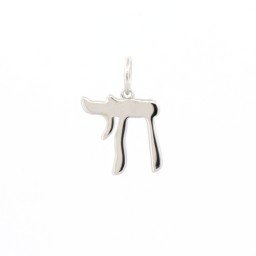 APD169 | 925 Sterling Silver Polished Chai Pendant