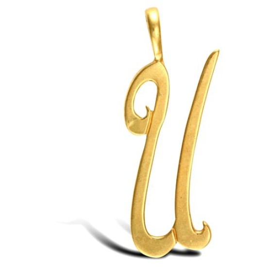 JIN002-U | 9ct Yellow Gold Polished Script Initial Pendant