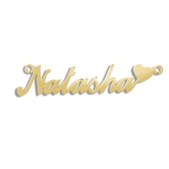 JNP021-Y-1mm | 9ct Yellow Gold Personalised Nameplate