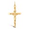 JPX012 | 9ct Yellow Gold Plain Crucifix