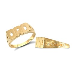 JRN126A-P | 9ct Yellow Gold Dad Id Ring