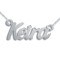 SNP011 | 925 Sterling Silver Personalised Nameplate
